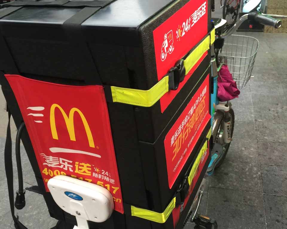 米兰网页版登录入口材料12