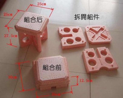 米兰网页版登录入口材料05