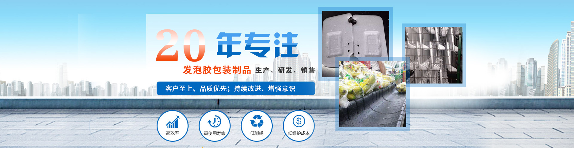 米兰网页版登录入口材料